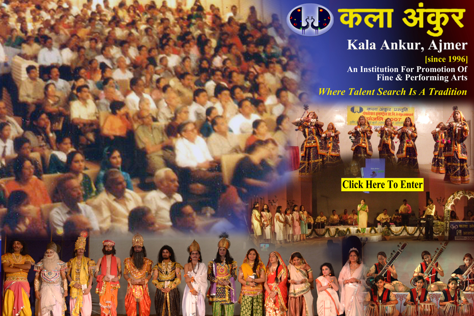 Home Page